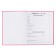 Universal diary for grades 1-11, "plain red", solid cover 7BC, matte lamination, selective varnish, 40 sheets