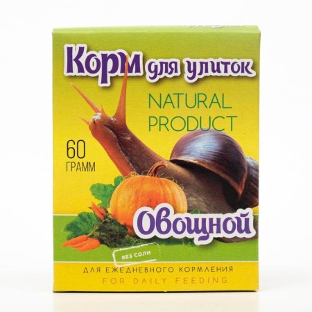 Feed for Snails Vegetable, 60 g-2