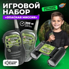 ALFA detachment game set 