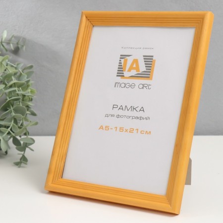 Photo frame tree "Image Art" C18 15x21 cm, (glass), amber-1