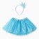 KAFTAN PRESSION OF THE PHOTOSESTION "Princess": Three -layer skirt and rim