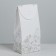 Confectionery box, packaging for you, 9 x 19 x 6 cm
