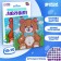 Diamond mosaic on a magnet with a complete filling for children "Bear", 10 x 10 cm