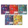 Notebook of 18 sheets in Calligrata Contamini cage, covered cardboard, offset block, whiteness 95%, mix