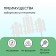 Decorative fence, 25 × 170 cm, 5 sections, plastic, white, "wonderful garden"