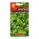 Spinach seeds "Stropysh", 2 g