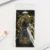Kezzle keychain "Best Man of the Best", 4 x 9 cm