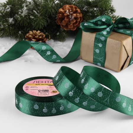Satin tape "Christmas tree toys", 25 mm, 23 ± 1 m, dark green color No. 49