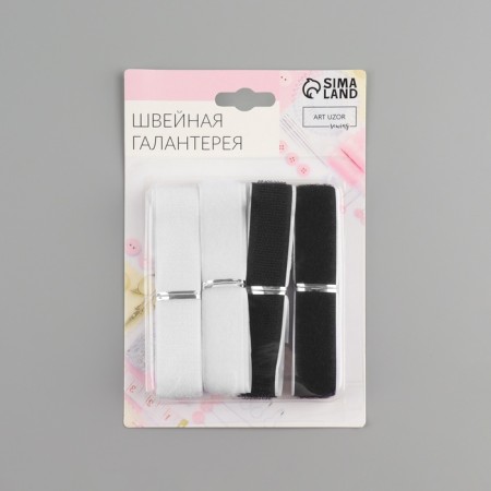 A set of adhesive -based Velcro, 20 mm × 23 ± 1 cm, 2 pcs, black/white color-6