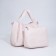 Bag Women's Tout on the button, a lightning cosmetic bag, beige color