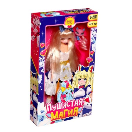 Hinge doll "fluffy fashion", with a pet-7