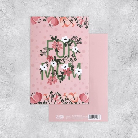 Set of targeted postcards "for all cases", 20 pcs, 12 × 18 cm-35