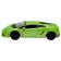 Машинка Bburago Lamborghini Gallardo Lp560-4, Die-Cast, 1:32, цвет зелёный