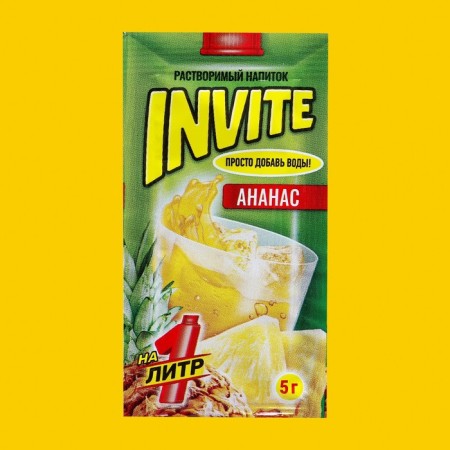 Soluble drink invite pineapple, 5 g