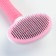 Pucrhee with self -cleaning Premium diode is round, with drops, 10 x 19 cm, pink