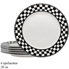 Set of plates Lenardi Enjoy, D = 20 cm, 6 pcs