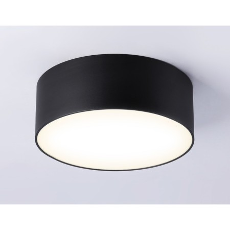 LED ceiling LED Ambrella Orbital Air Alum FV5513, 15W, LED, Black Color-2