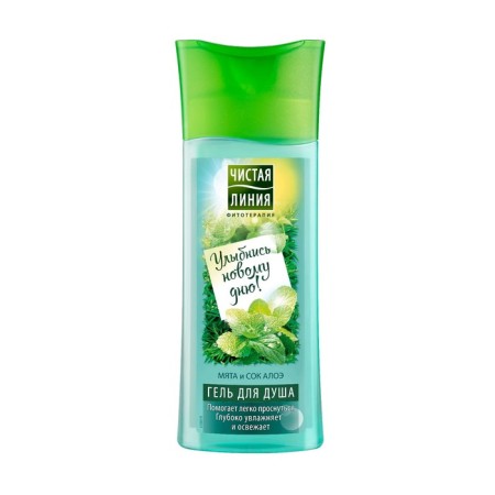 Shower gel Pure line “Angrioticer”, 250 ml-3
