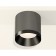 Ambrella Light, XS7403002, MR16 GU5.3 LED 10 W, black chrome color, black