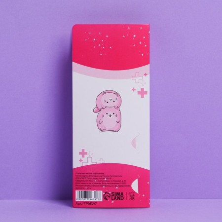 A postcard with a place for chocolate "Sedarine"-3