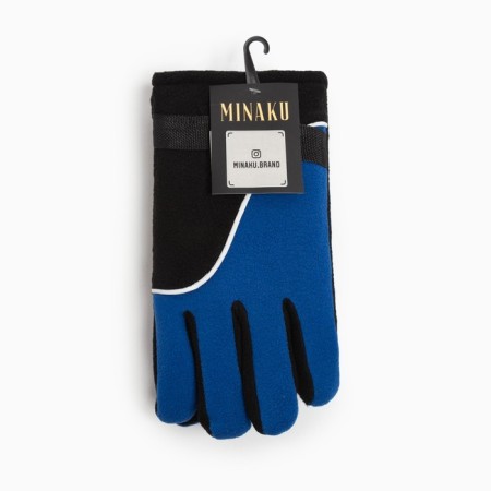 Gloves male two -layer minku tsv. blue, rr 26 cm-3