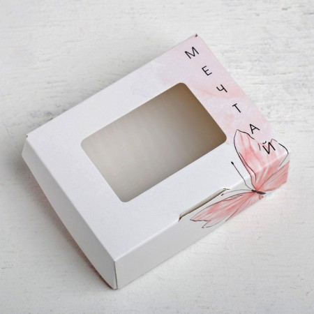 Confectionery packaging, boxing box “Dream”, 10 x 8 x 3.5 cm-2