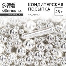 Sprinking Figure: Silver, 25 g.