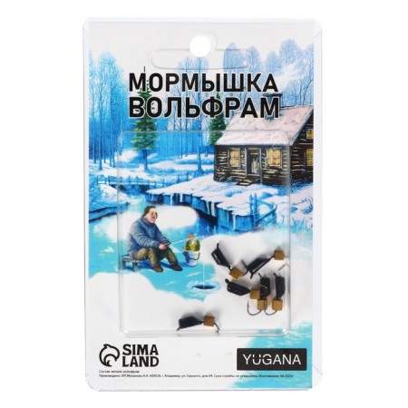 Mormyshka column black + cube gold, weight 0.8 g-2