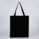 Shoper Nazamok, Kozhzam pocket, black color, beige, 40x35 cm