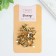 Brads for creativity metal "gold" set 40 pcs 1 cm 15.5x8.8x2 cm