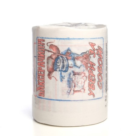 Souvenir toilet paper "jokes", 8 part, 10x10.5x10 cm-3