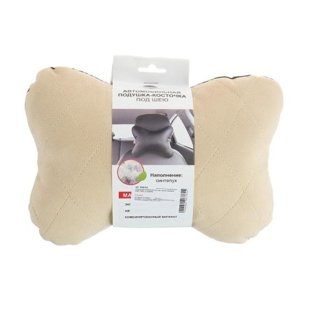 Car bone pillow, on a headrest, velor, beige, rhombus, 16 x 24 cm-3