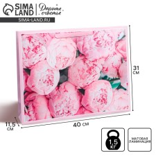 Gift Laminated horizontal package, packaging, for you, l 40 x 31 x 11.5 cm