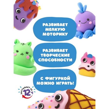 Light plasticine "Lepi is easy", set of 24 pcs., 12 cv.-2