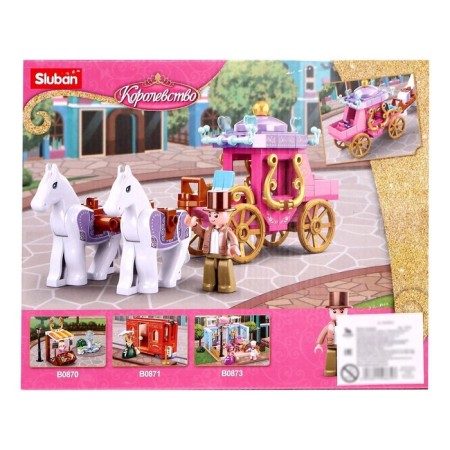 Designer Pink Dream "Royal Carriage", 139 details-3