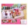 Designer Pink Dream "Royal Carriage", 139 details