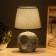 Table lamp "Ines" 1x40W E14 gray 20x20x30cm