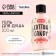 Shower gel, moisturizing, 300 ml, sweet cotton scent, teenbee