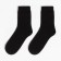 Set of Gift "Cool Year" blanket, gloves, socks, thermostatic