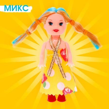 Baby doll "Katya", mix-5