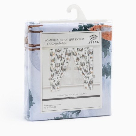 A set of curtains for a kitchen with Forest Animals 145x180cm-2 pcs., Gabardin-8