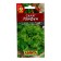 Seeds salad typhoon leaf c/n 0.5g
