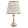 Elizabeth table lamp E27 40W white-gold 25x25x37 cm Risalux