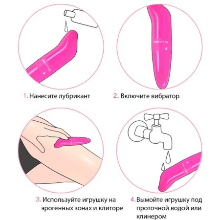 Vibrator Mini Oka-Khpoki, for clitoris and nipples, vibropulo, IP65, 1 mode, pink-3