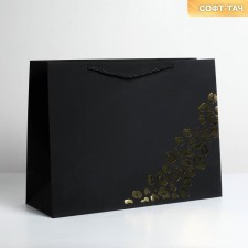 Gift package, packaging, Gift for You, 40 x 31 x 14 cm