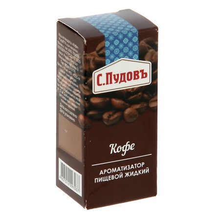 Fragrance S. Pudov coffee, 10 g