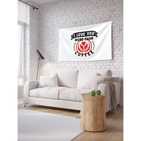Decorative panel with photo printing "I love you", horizontal, size 100x150 cm