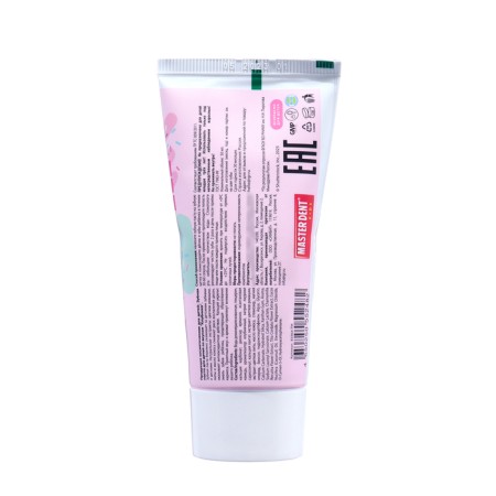 Children's toothpaste Master Dent "Super Model", Strawberries, 50 ml-1