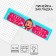 Line-stroke plastic 15 cm ZL-15 "Mathematics" "Masha and the Bear" Flexible
