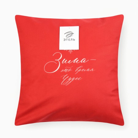 A set of decorative pillowcases Ethel "Happiness" 40*40 cm - 4 pcs, 100% p/e, velor-9